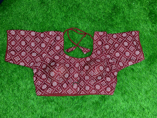 Marron with white print